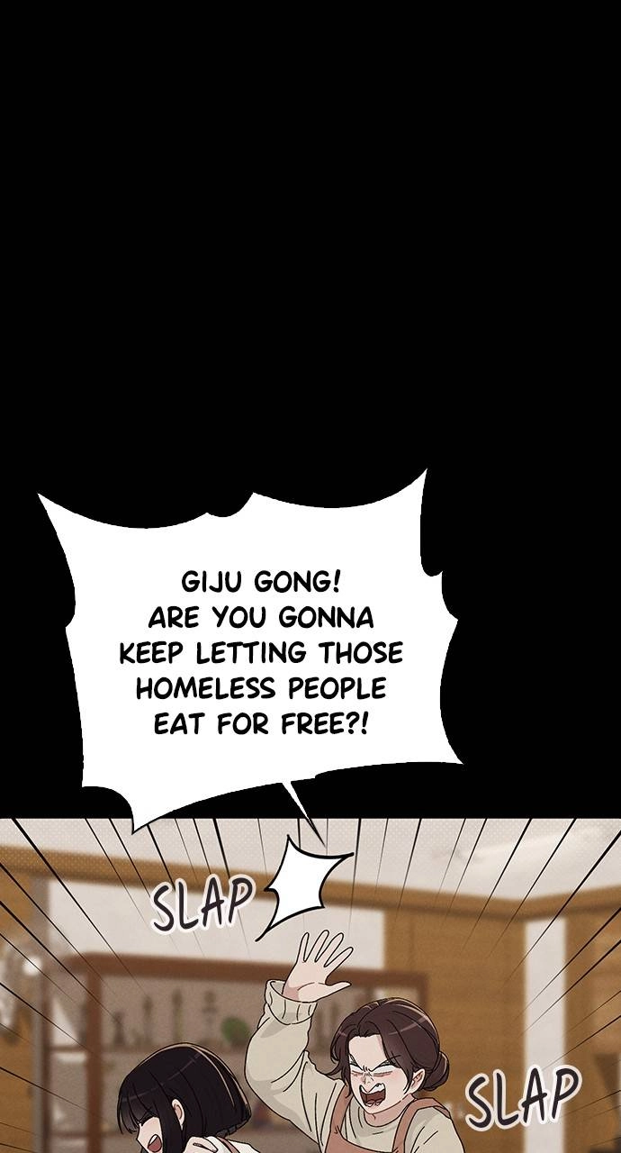 Ex-Love Review Chapter 9 - Words of Comfort Page 83