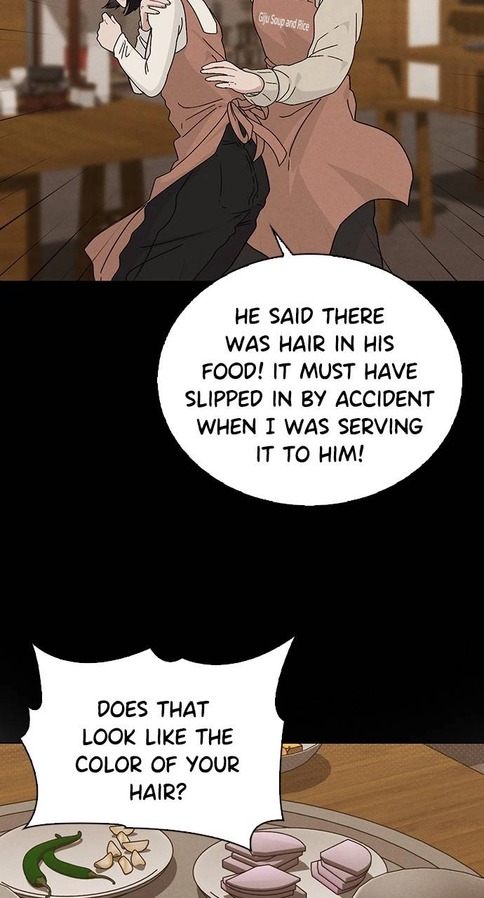 Ex-Love Review Chapter 9 - Words of Comfort Page 84