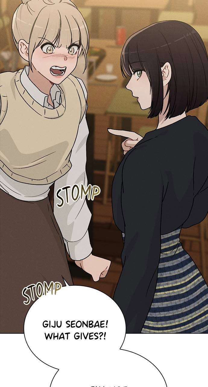 Ex-Love Review Chapter 9 - Words of Comfort Page 8