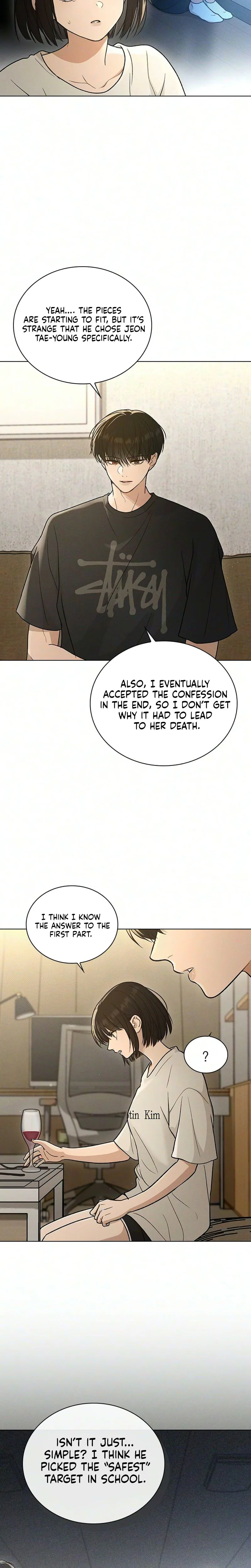 Ex-Love Review Chapter 70 Page 17