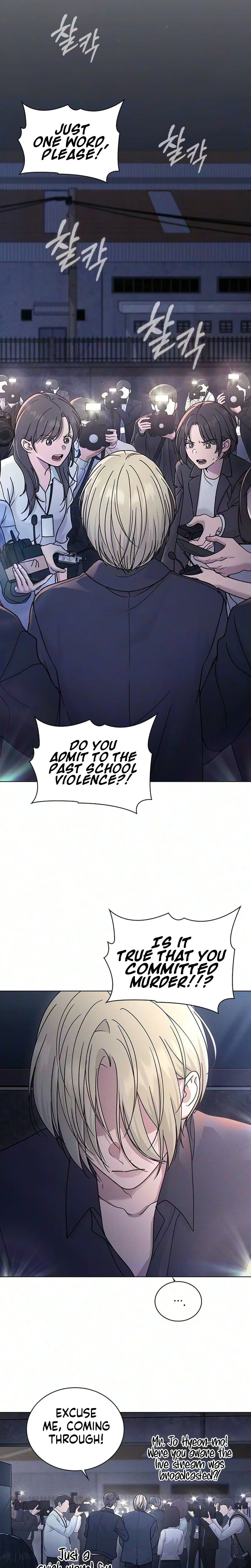 Ex-Love Review Chapter 82 Page 11