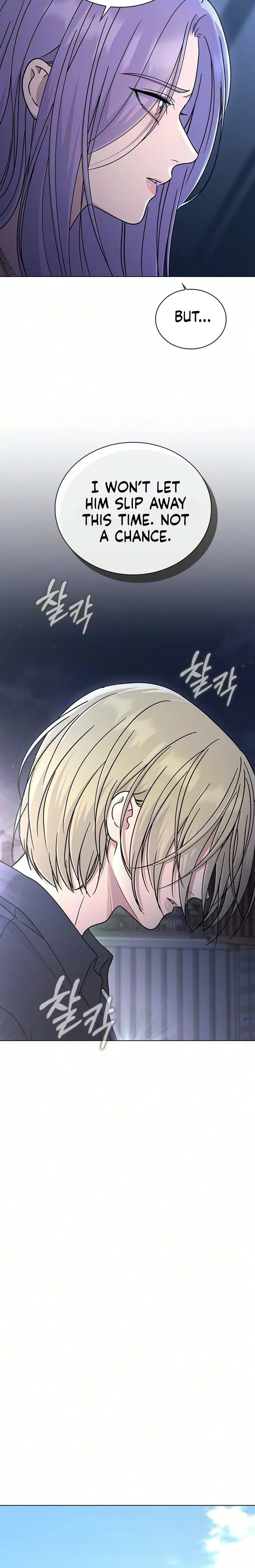 Ex-Love Review Chapter 82 Page 13