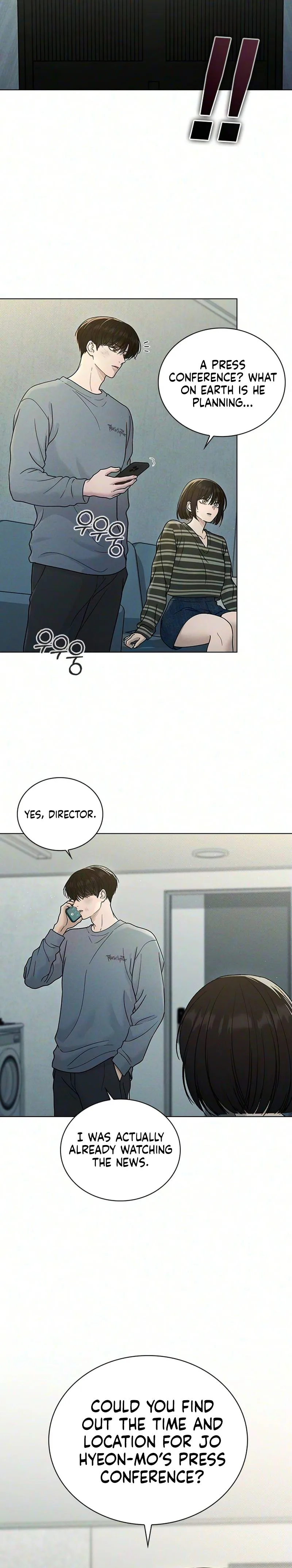 Ex-Love Review Chapter 82 Page 16