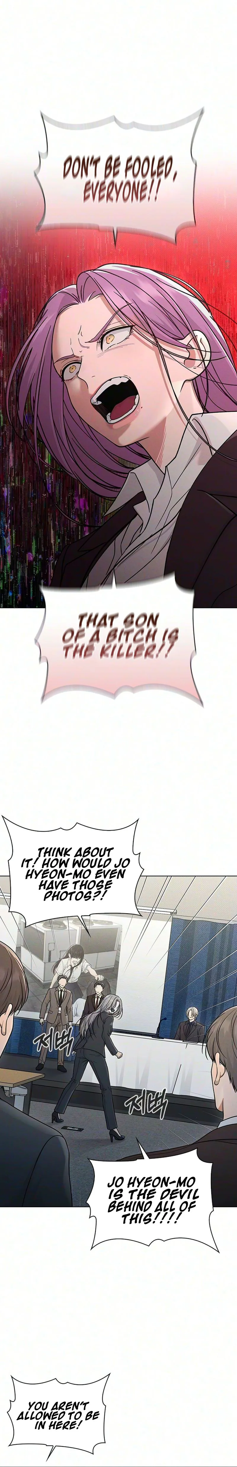 Ex-Love Review Chapter 82 Page 22