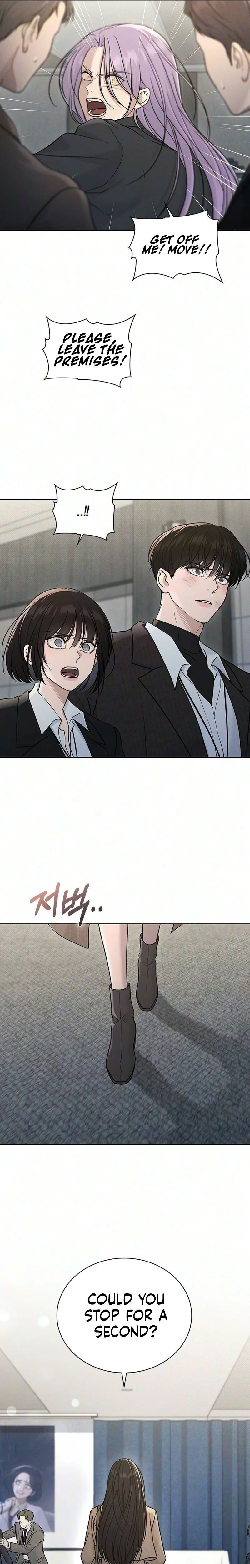Ex-Love Review Chapter 82 Page 23