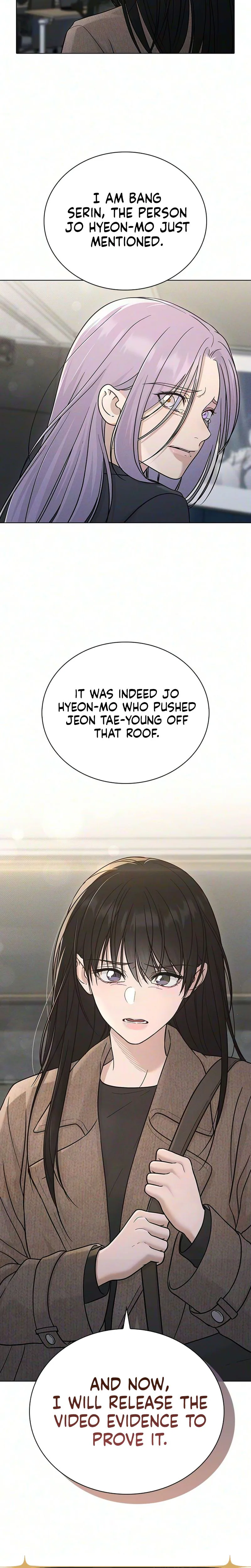 Ex-Love Review Chapter 82 Page 25
