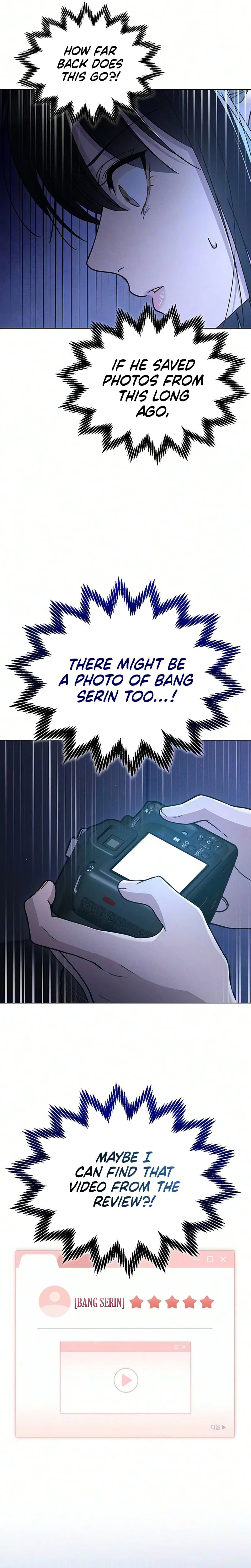 Ex-Love Review Chapter 71 Page 23