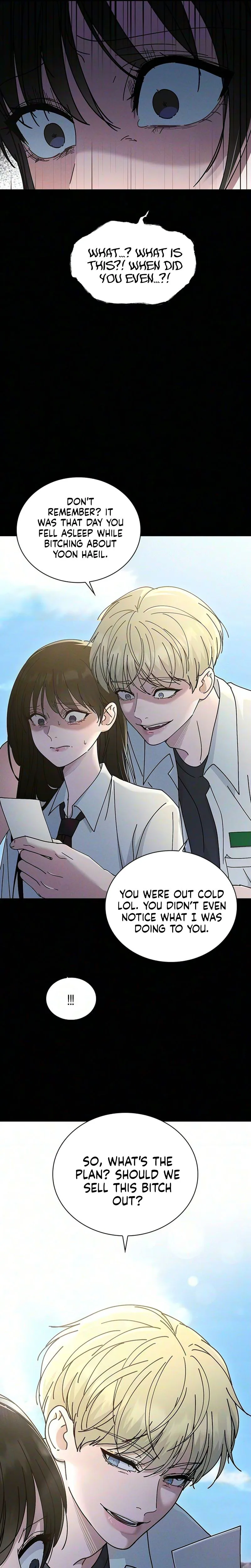Ex-Love Review Chapter 73 Page 7