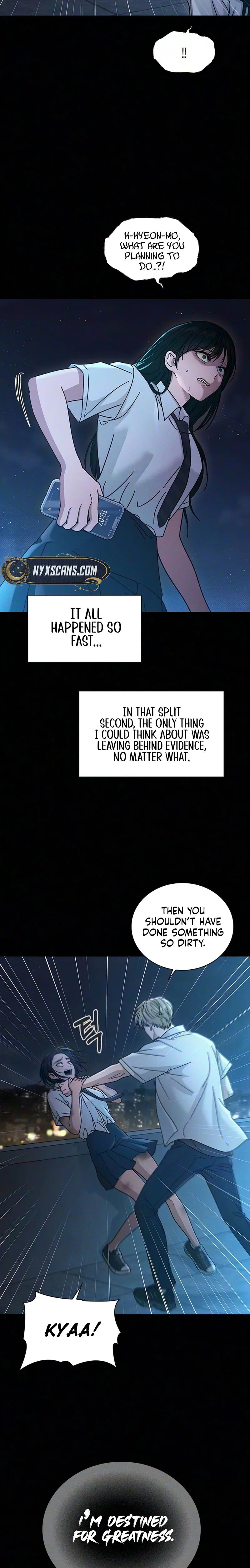 Ex-Love Review Chapter 73 Page 14