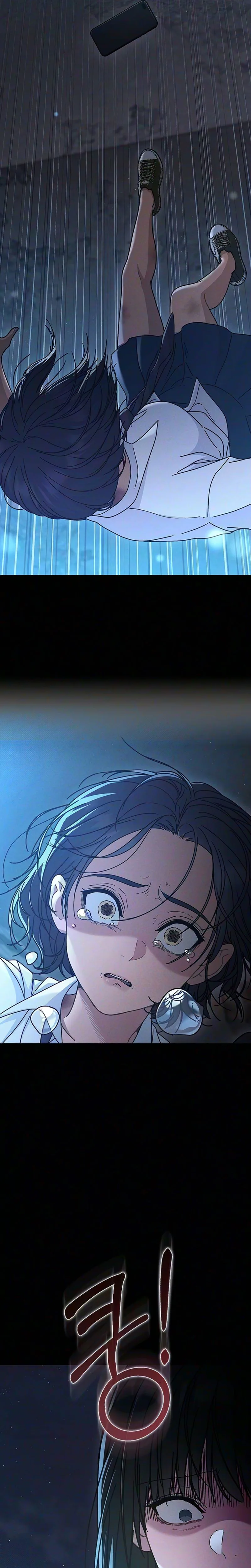 Ex-Love Review Chapter 73 Page 16
