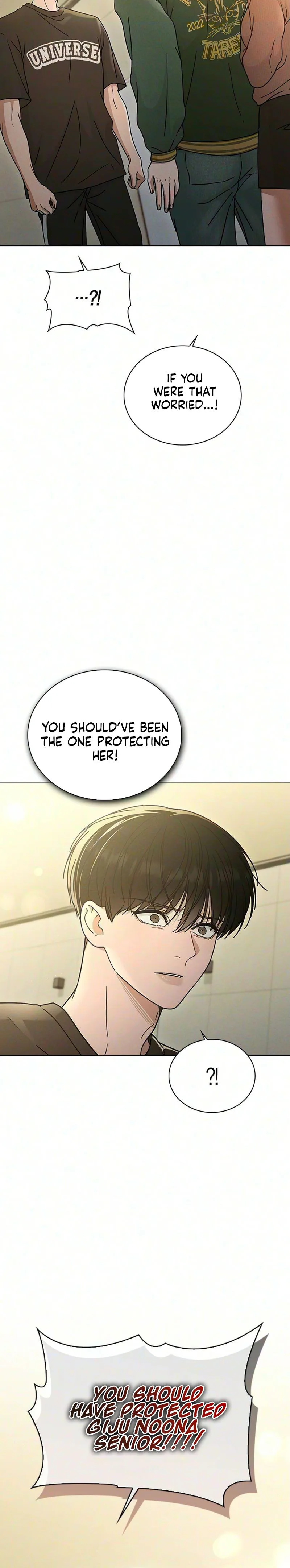 Ex-Love Review Chapter 73 Page 28