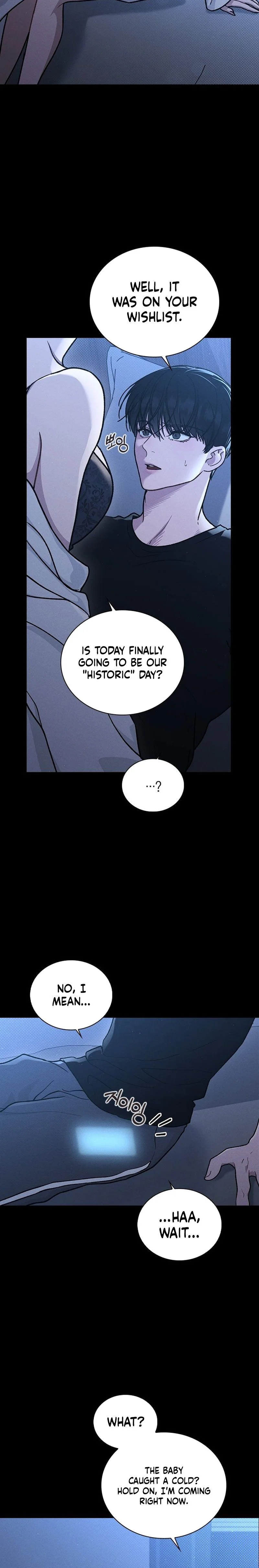 Ex-Love Review Chapter 59 Page 23