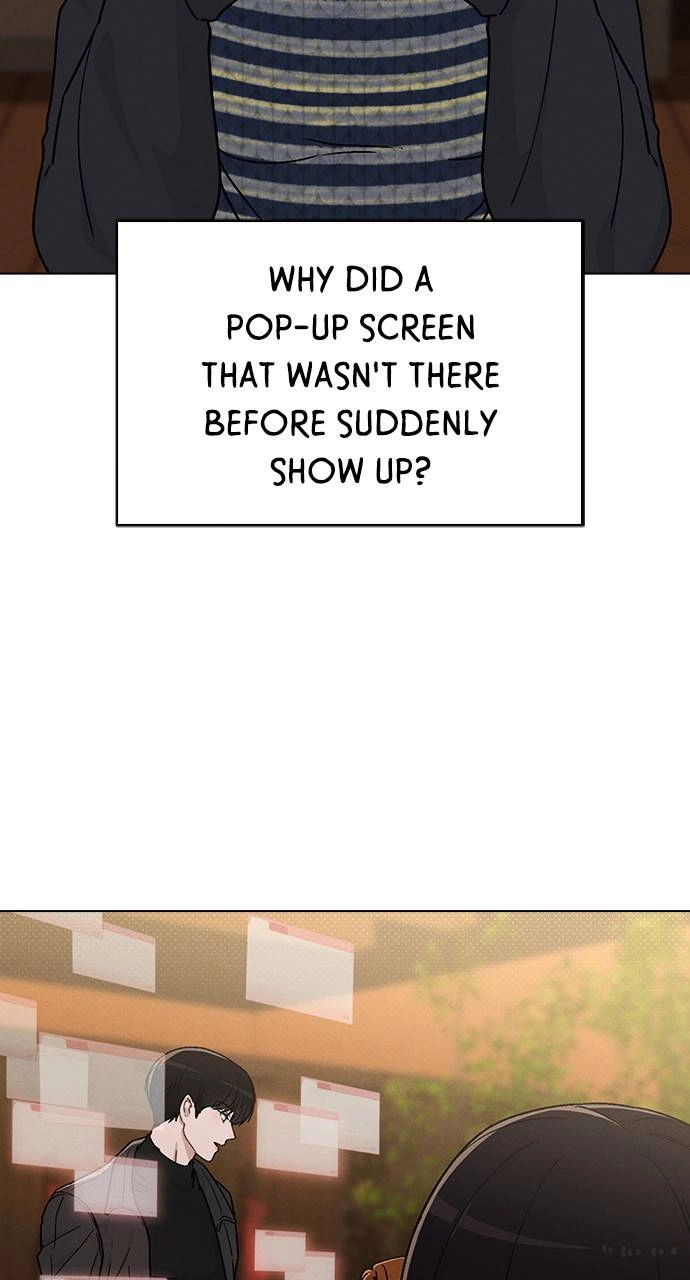 Ex-Love Review Chapter 10 - Mentorship Program Page 15