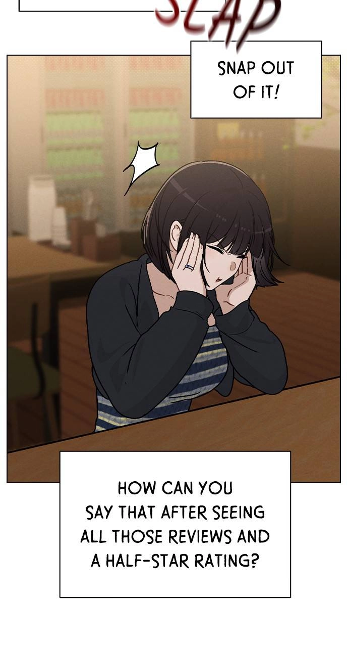 Ex-Love Review Chapter 10 - Mentorship Program Page 17