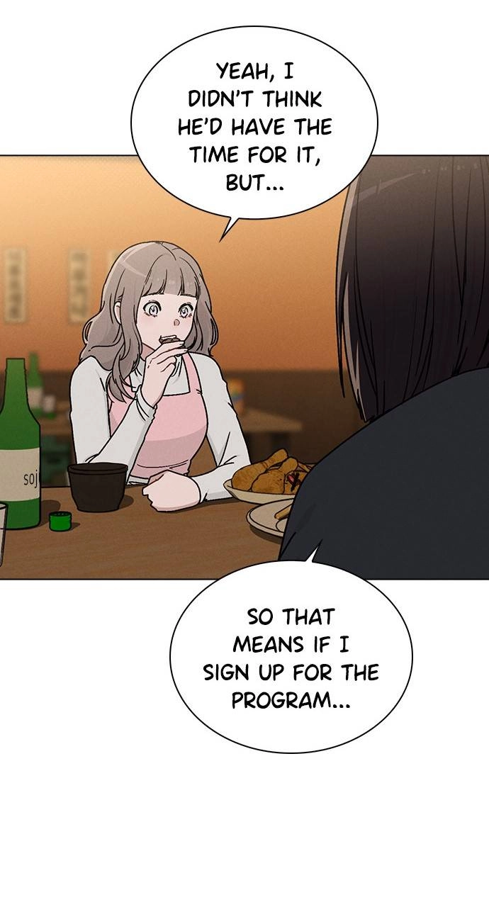 Ex-Love Review Chapter 10 - Mentorship Program Page 26