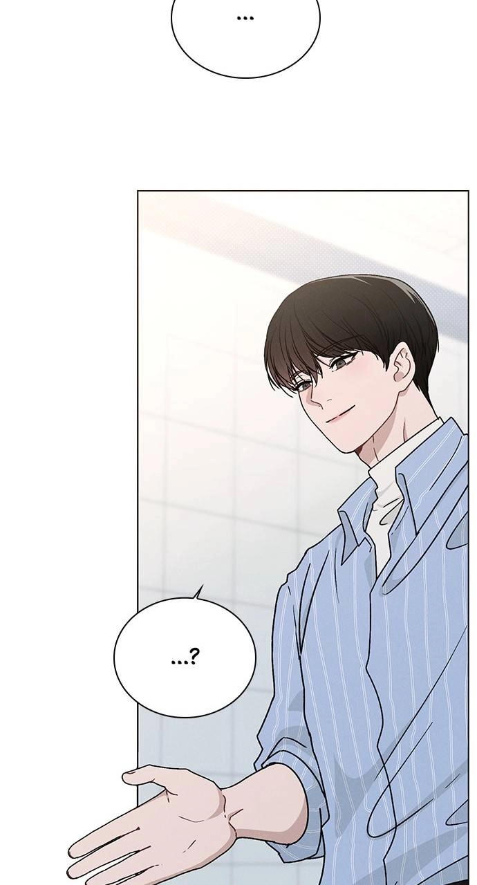 Ex-Love Review Chapter 10 - Mentorship Program Page 57