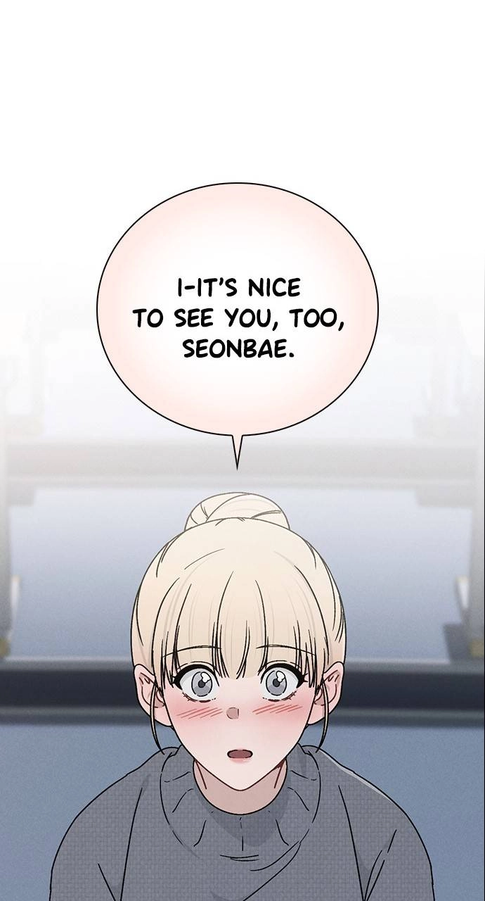 Ex-Love Review Chapter 10 - Mentorship Program Page 59