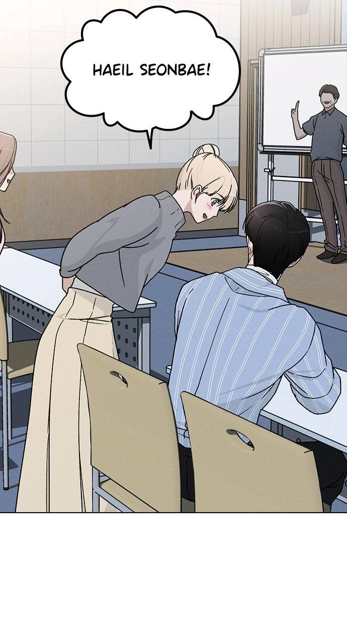 Ex-Love Review Chapter 10 - Mentorship Program Page 72