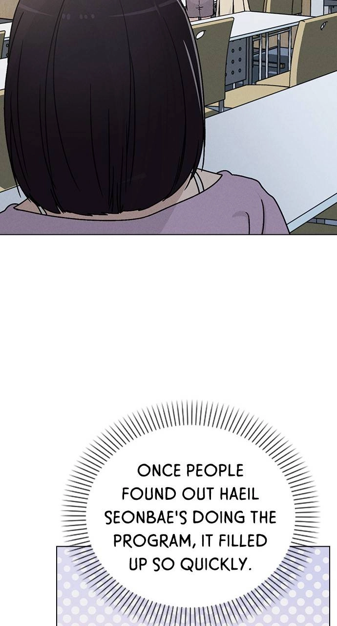 Ex-Love Review Chapter 10 - Mentorship Program Page 75