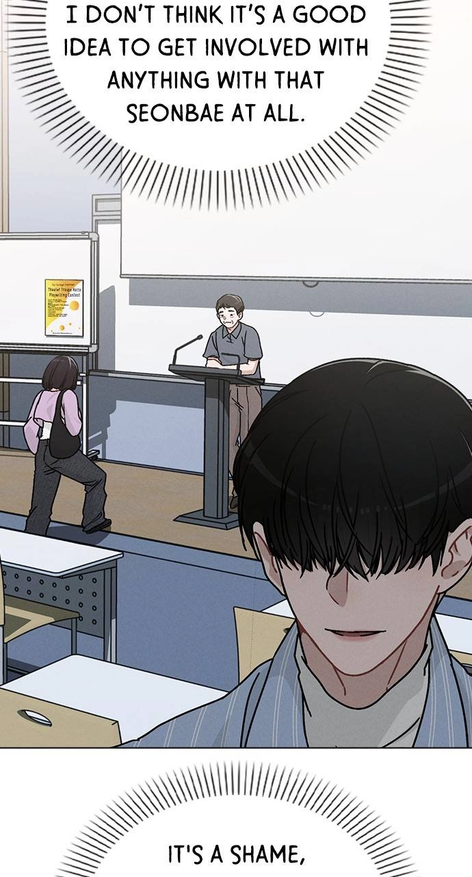 Ex-Love Review Chapter 10 - Mentorship Program Page 77