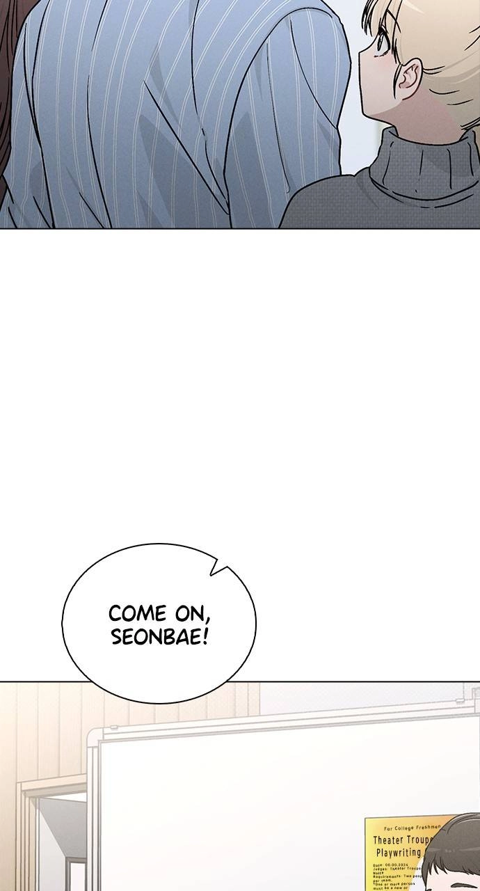 Ex-Love Review Chapter 10 - Mentorship Program Page 80