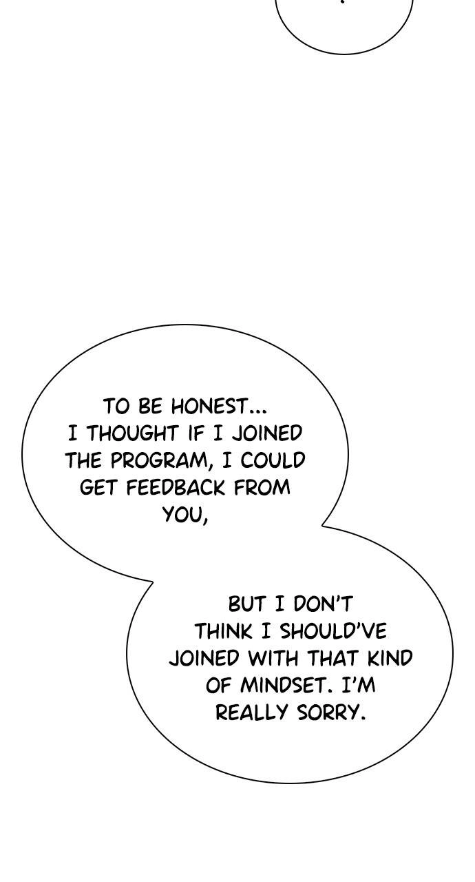 Ex-Love Review Chapter 10 - Mentorship Program Page 83