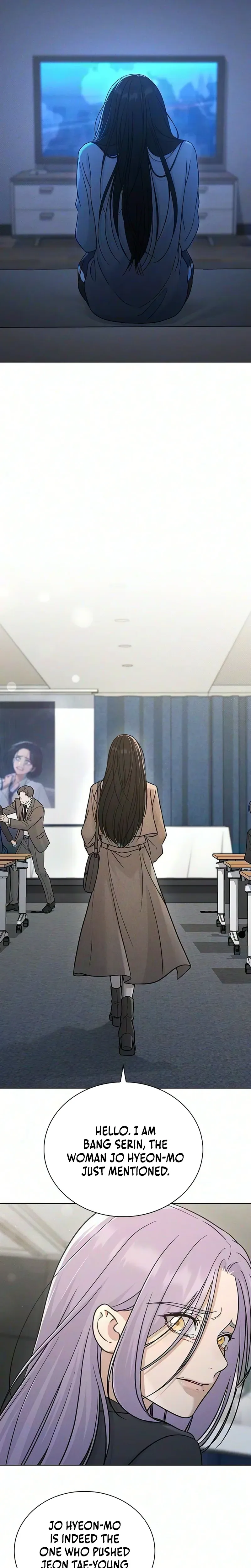 Ex-Love Review Chapter 83 Page 5