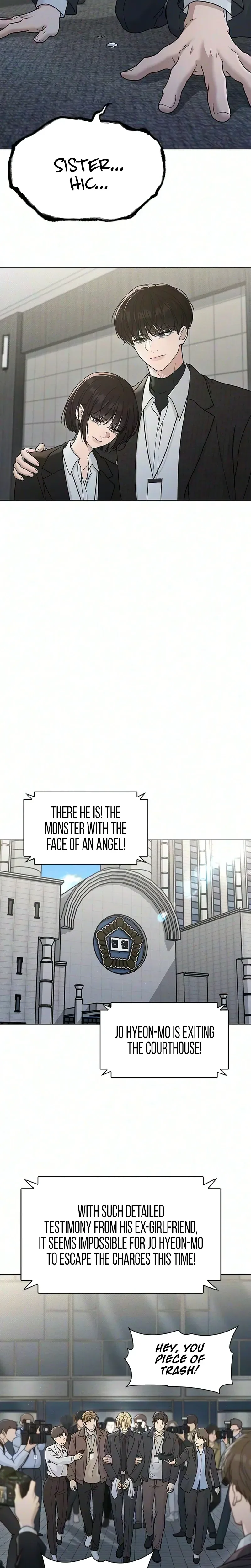 Ex-Love Review Chapter 83 Page 17