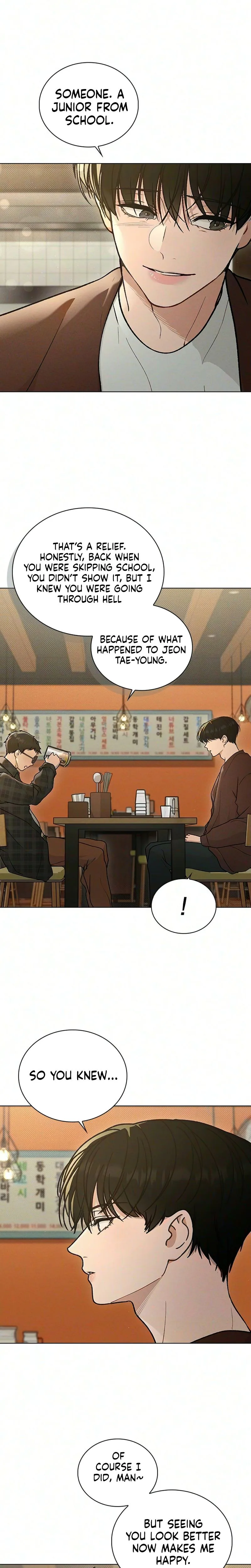 Ex-Love Review Chapter 68 Page 17