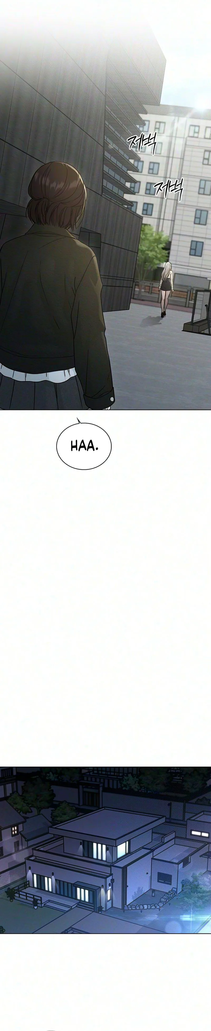 Ex-Love Review Chapter 77 Page 15