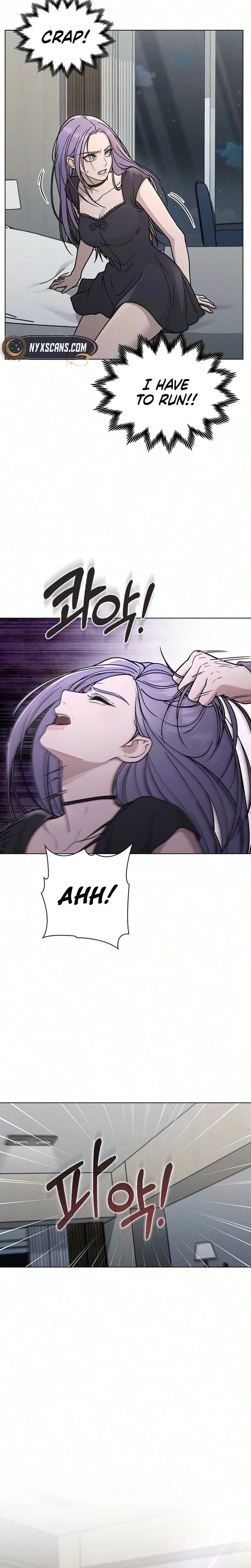 Ex-Love Review Chapter 77 Page 23