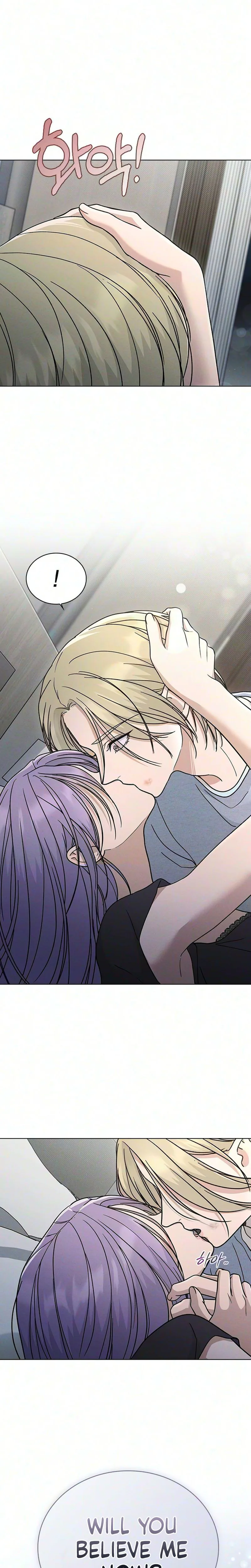 Ex-Love Review Chapter 77 Page 26