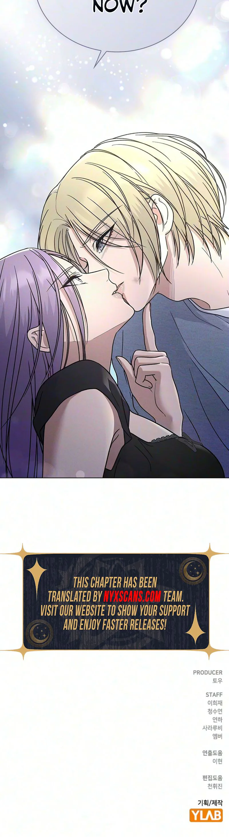 Ex-Love Review Chapter 77 Page 27