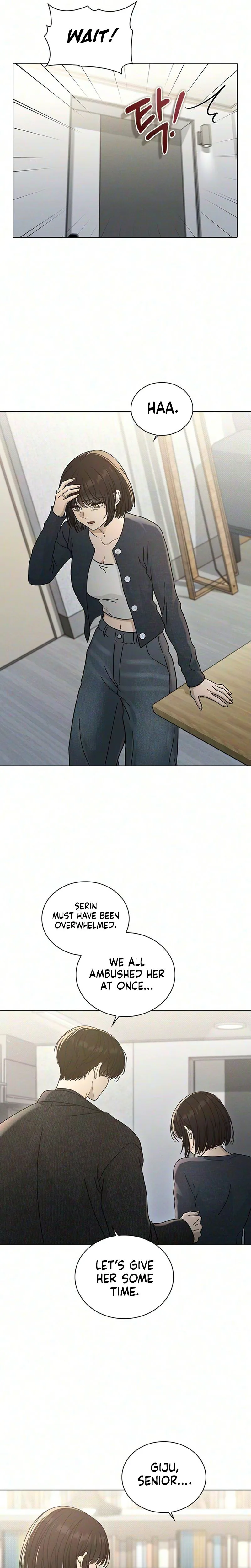 Ex-Love Review Chapter 76 Page 13