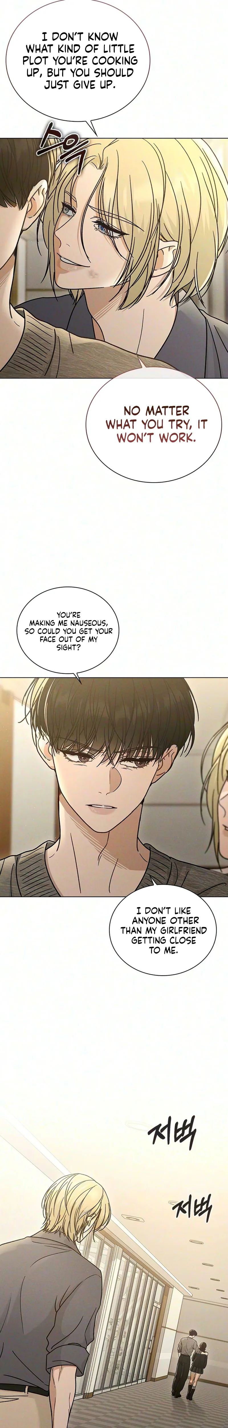Ex-Love Review Chapter 76 Page 22