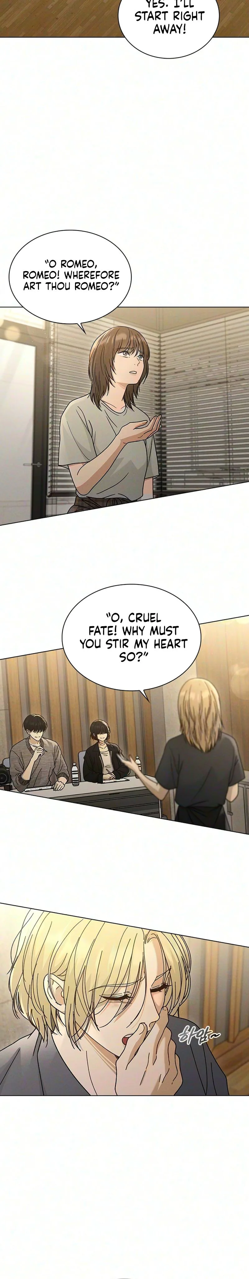 Ex-Love Review Chapter 76 Page 24