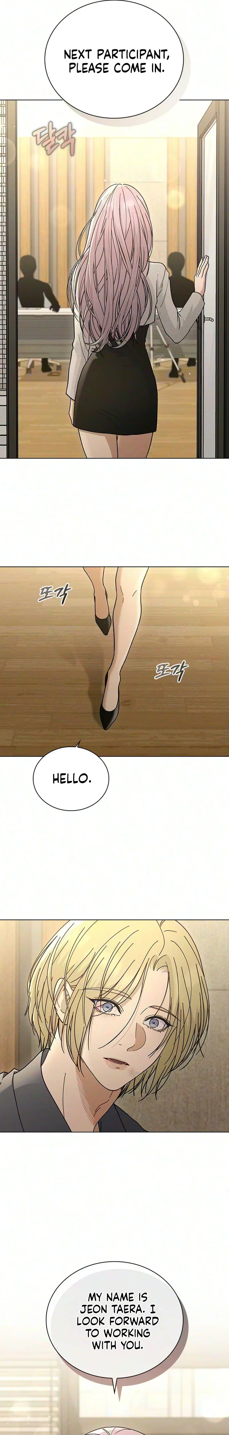 Ex-Love Review Chapter 76 Page 25