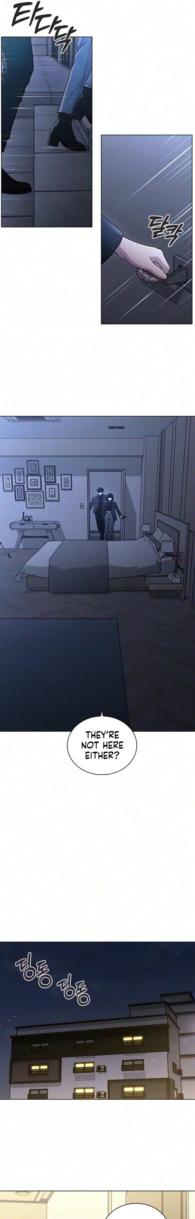 Ex-Love Review Chapter 80 Page 7