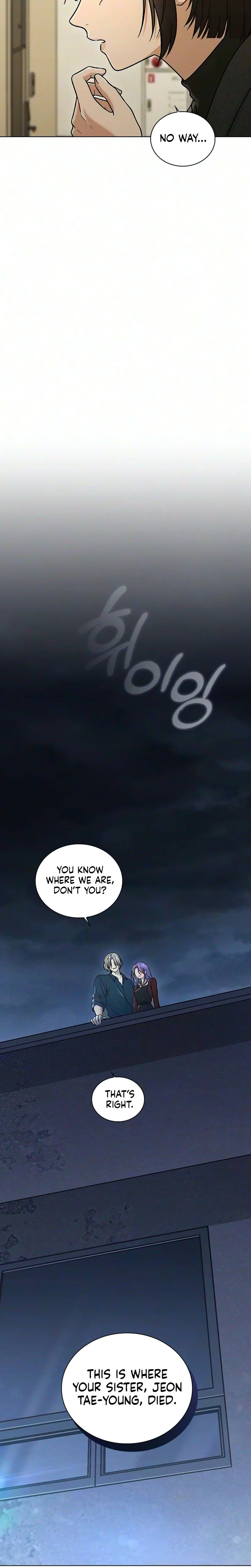 Ex-Love Review Chapter 80 Page 9