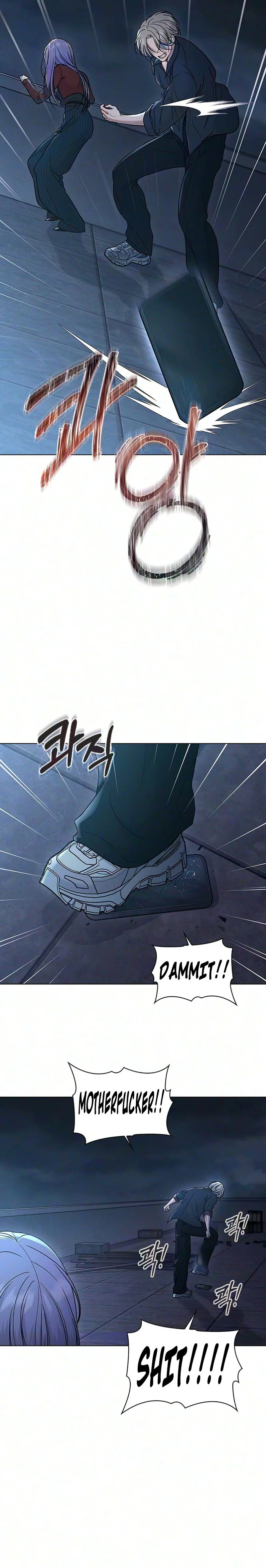 Ex-Love Review Chapter 80 Page 21