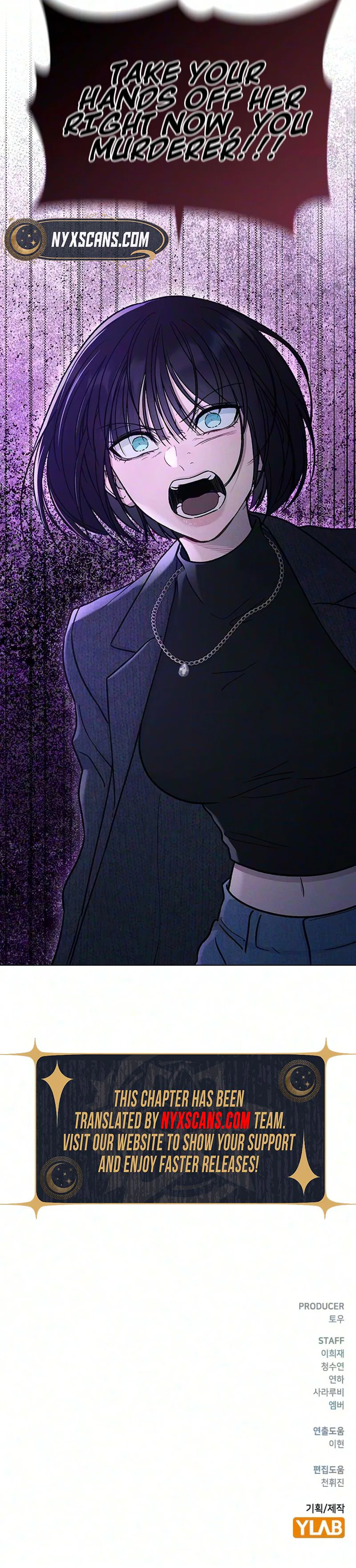 Ex-Love Review Chapter 80 Page 25