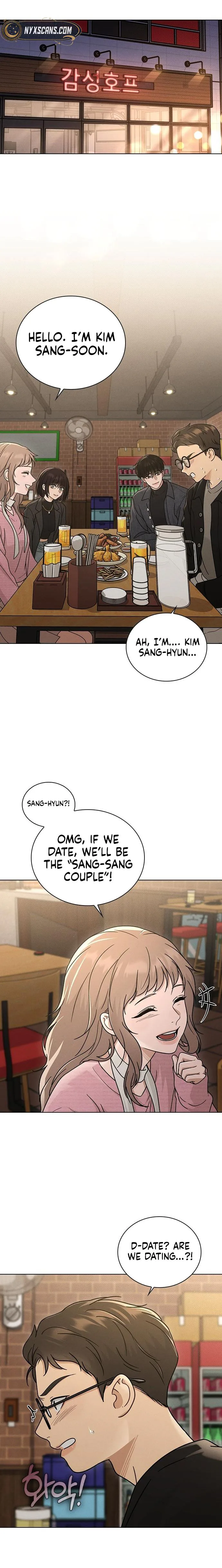Ex-Love Review Chapter 78 Page 16
