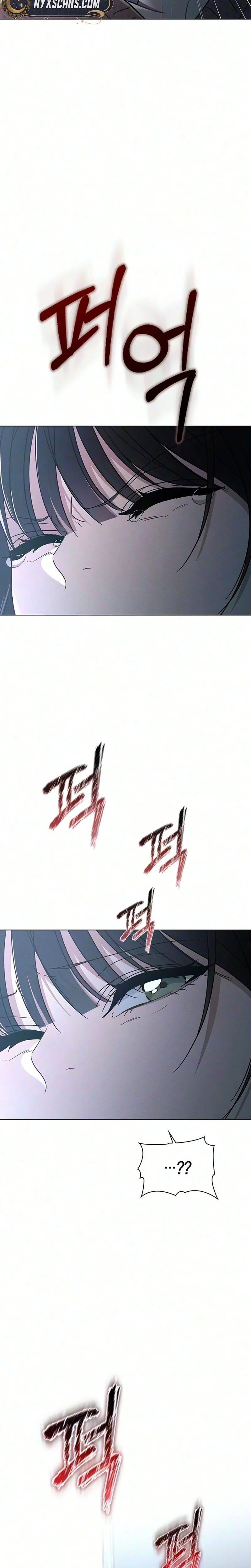 Ex-Love Review Chapter 72 Page 23