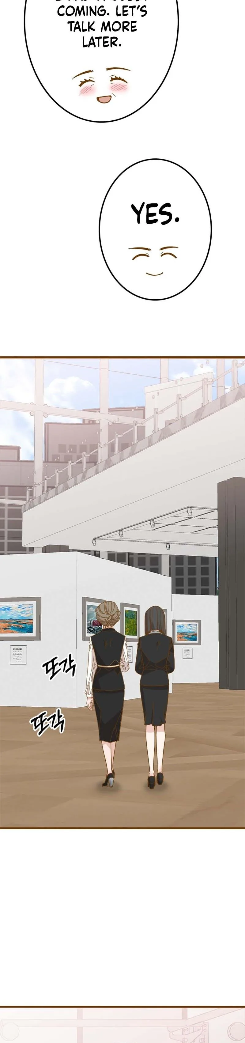 Executive, Let’s Just Hold Hands and Sleep Chapter 28 Page 24