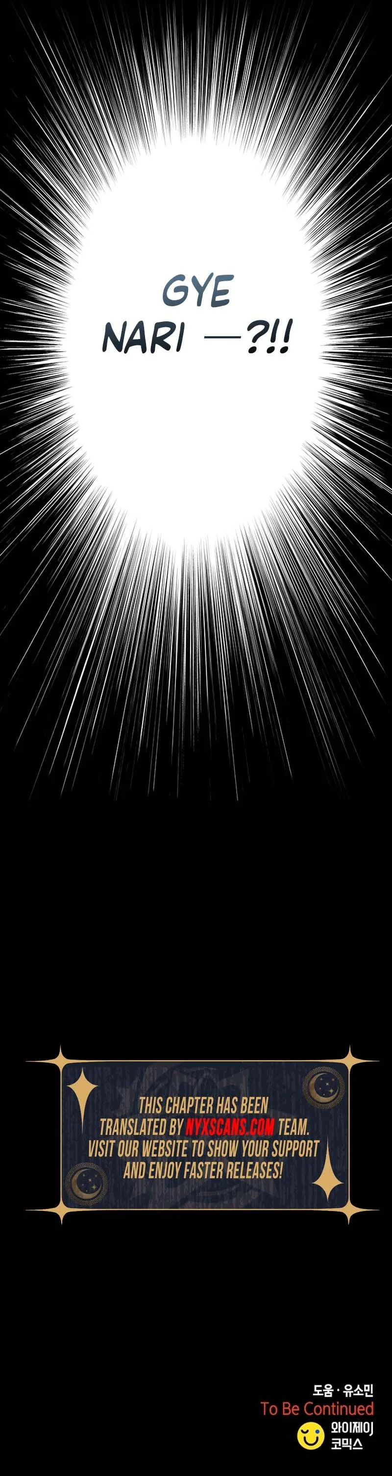 Executive, Let’s Just Hold Hands and Sleep Chapter 28 Page 51