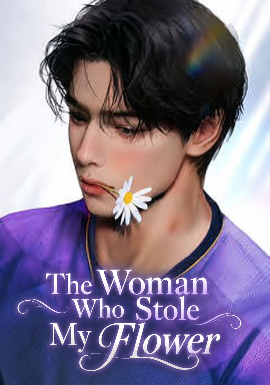 Cover of The Woman Who Stole My Flower [Novel]
