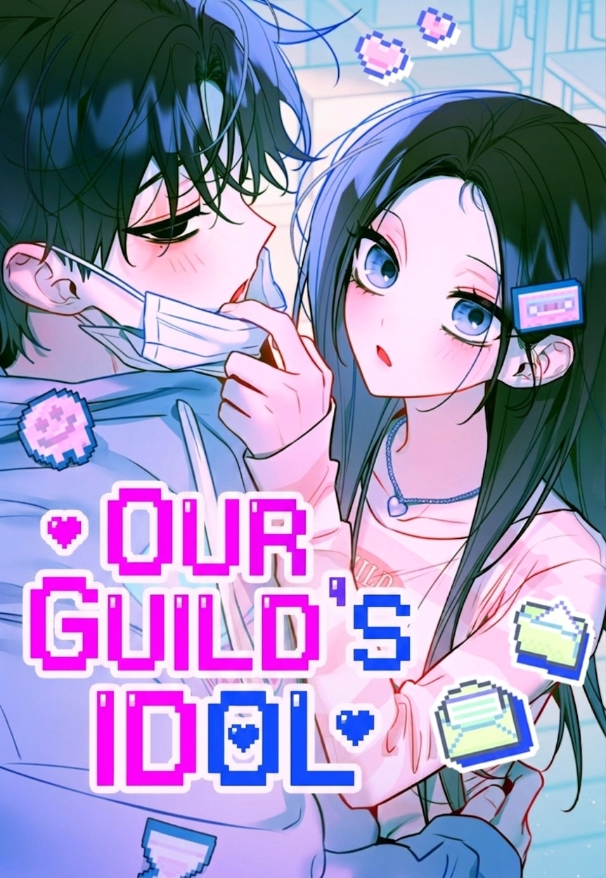 Cover of Our Guild's Idol