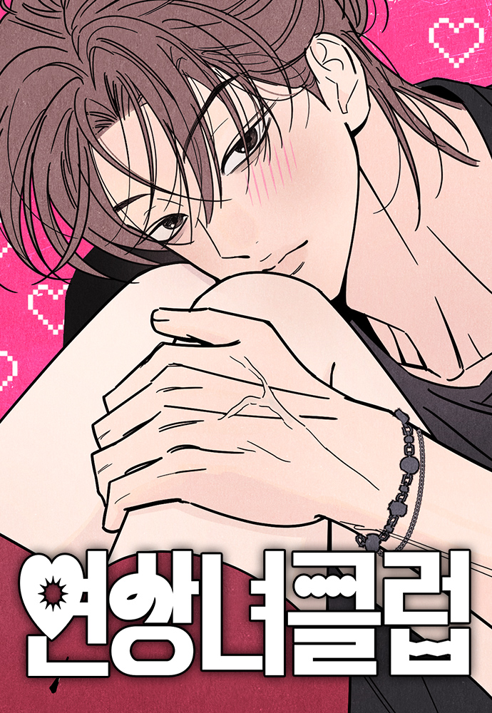 Cover of Milfs Club