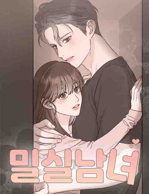 Private Room Couple