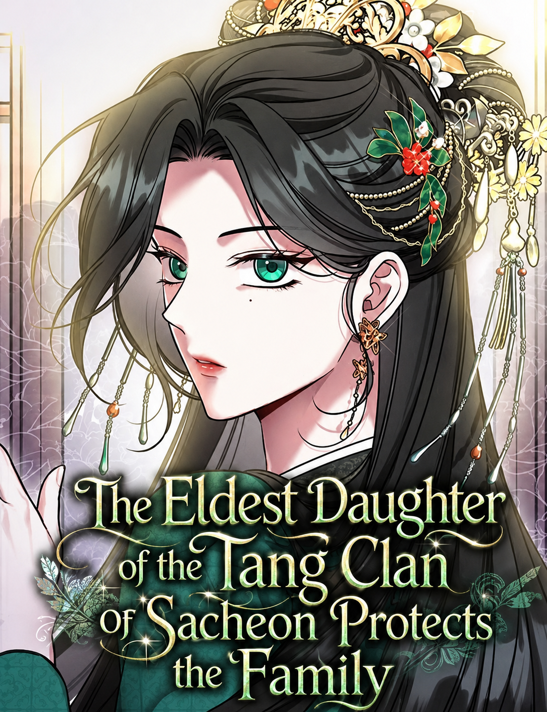 The Eldest Daughter of the Tang Clan of Sacheon Protects the Family